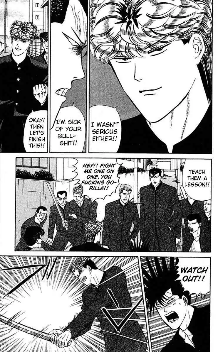 Kyou Kara Ore Wa!! Chapter 41 3